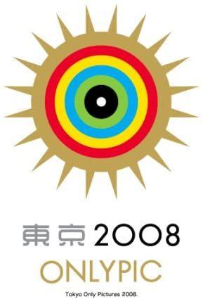 Tokio 2008 ONLYPIC Unveröffentlichte Version: Versteckte Reize und Kritiken