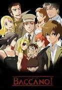 BACCANO! Extra Edition: Eine faszinierende Nebengeschichte – Rezension und Eindrücke