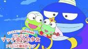 Eine ausführliche Rezension von „Kero Kero Keroppi’s Aladdin“ und „Hello Kitty’s Little Match Girl“ vom Sanrio World Masterpiece Theater!