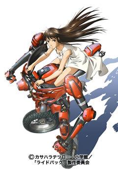 „RIDEBACK“-Rezension: Eine neue Art von Action-Anime, der Motorräder und Tanzen kombiniert