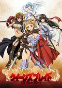 Queen's Blade: Wandering Warrior – Rückblick auf attraktive Charaktere und epische Geschichte
