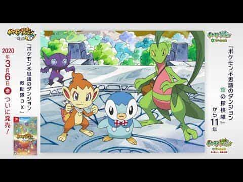 Pokémon Mystery Dungeon: Erkundungsteam Himmel – Testbericht: Was ist der Reiz dieses letzten Abenteuers durch Zeit und Dunkelheit?