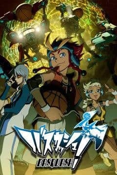 Der Reiz und die Kritiken zu "Basquash!": Ein neuer Anime, der Basketball und Roboter kombiniert