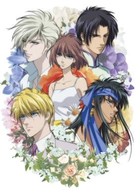 Der Reiz und die Kritiken zu "Hanasakeru Seishonen": Die Tiefe eines Anime, der die Brillanz der Jugend darstellt