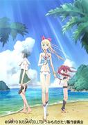 Der Reiz und die Kritiken zu „Umi Monogatari“: Eine ausführliche Erklärung des bewegenden Ozean-Abenteuer-Anime