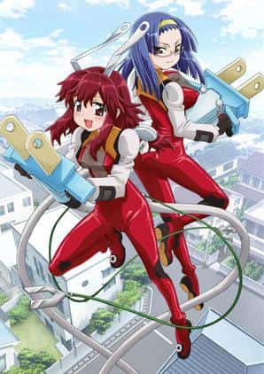 Kämpfen! Lade-chan!! - Was ist der Reiz der energiegeladenen Charaktere und der Geschichte?