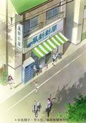 Die Attraktivität und Bewertung von „Kanamemo“: Neue Möglichkeiten für Slice-of-Life-Anime
