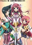 Kritik zu „Shin Koihime Musou“: War die Verschmelzung von Geschichte und Moe erfolgreich?