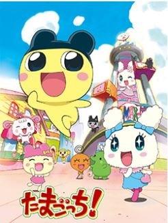 Tamagotchi!: Der Reiz und Ruf des nostalgischen digitalen Haustiers wird im Anime wiederbelebt
