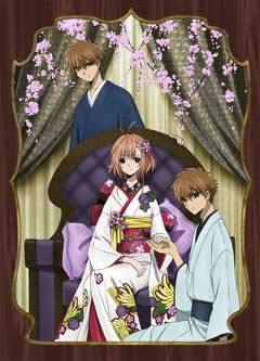 Tsubasa: A Tale of Spring Thunder: Eine gründliche Überprüfung der faszinierenden Geschichte und Charaktertiefe
