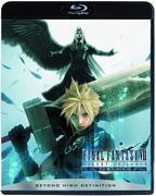 Der Reiz und die Bewertung von "Final Fantasy VII Advent Children Complete": Eine Neubewertung der ultimativen Grafik und Geschichte