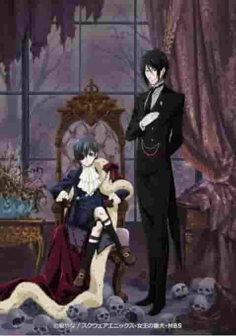 Black Butler Extras: Die Attraktivität und Bewertung der OVA