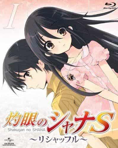 Shakugan no Shana-tan G: Eine gründliche Analyse der faszinierenden Charaktere und der Tiefe der Geschichte
