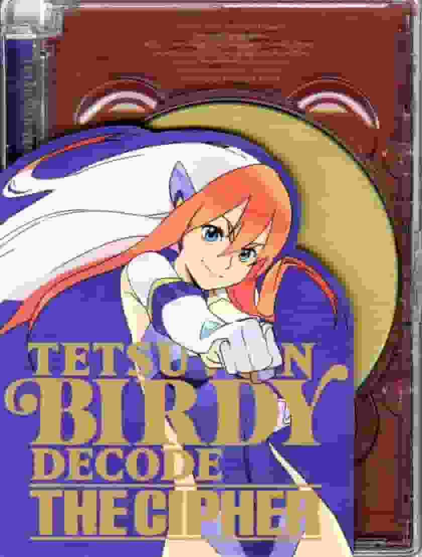 Birdy the Iron Man DECODE THE CIPHER - Eine ausführliche Überprüfung der faszinierenden Geschichte und Charaktere