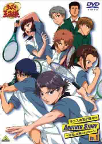 Die Attraktivität und Bewertung des Chibi-Charakter-Anime „The Prince of Tennis“: Rezension des OVA-Spin-offs Nr. 1
