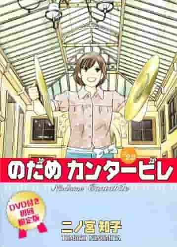 Nodame Cantabile „M Phil I Got It“-Rezension: Eine bewegende Geschichte über Harmonie und Wachstum