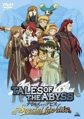 Eine ausführliche Rezension der neuen Animation im Sketch-Stil, die auf der speziellen Fan-CD „TALES OF THE ABYSS“ enthalten ist!