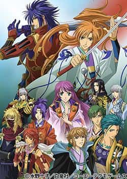 Der Reiz und die Bewertung von „Harukanaru Toki no Naka de 3: Owarinaki Fate“