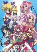 Der Reiz und die Kritiken von "Shin Koihime Musou: Otome Dairan": Eine Verschmelzung von Geschichte und Moe