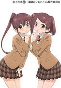 „Kiss×sis“-Rezension: Was ist der Reiz dieses Animes über verbotene Liebe und schwesterliche Bindungen?