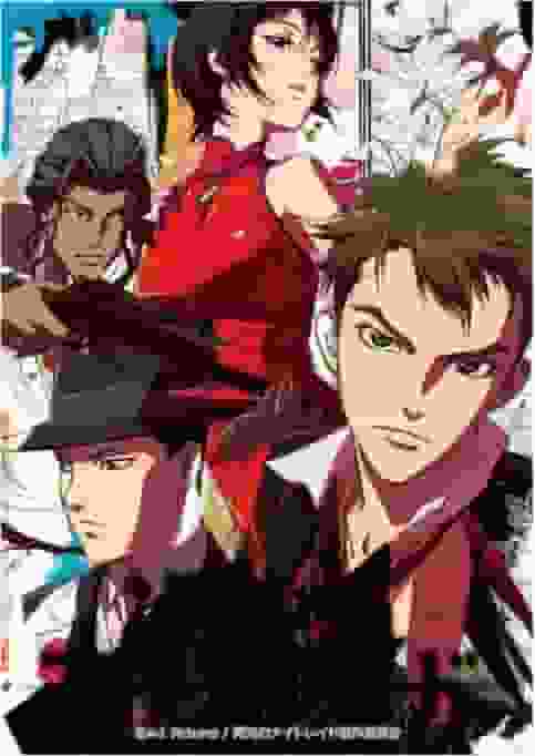 „Senkou no Night Raid“-Rezension: Action jenseits aller Erwartungen und eine tiefgründige Story