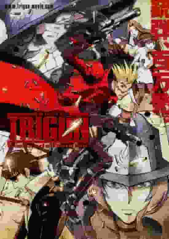 TRIGUN Badlands Rumble-Rezension: Eine Mischung aus Schießereien in der Wildnis und tiefem menschlichen Drama