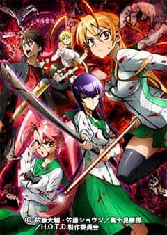 Der Reiz und die Kritiken zu "Highschool of the Dead": Der Höhepunkt der Zombie-Panik