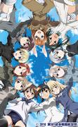 Der Reiz und die Bewertung von Strike Witches 2: Die Vertiefung und die neuen Abenteuer der Fortsetzung
