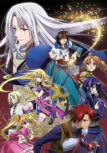 „Legend of the Legendary Heroes“-Rezension: Abenteuer und Charaktertiefe, die die Erwartungen übertrifft