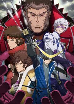 Sengoku BASARA 2-Rezension: Eine Fortsetzung, die Geschichte und Action verbindet