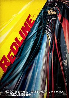 REDLINE-Test: Erleben Sie das ultimative Tempo und die ultimative Action!