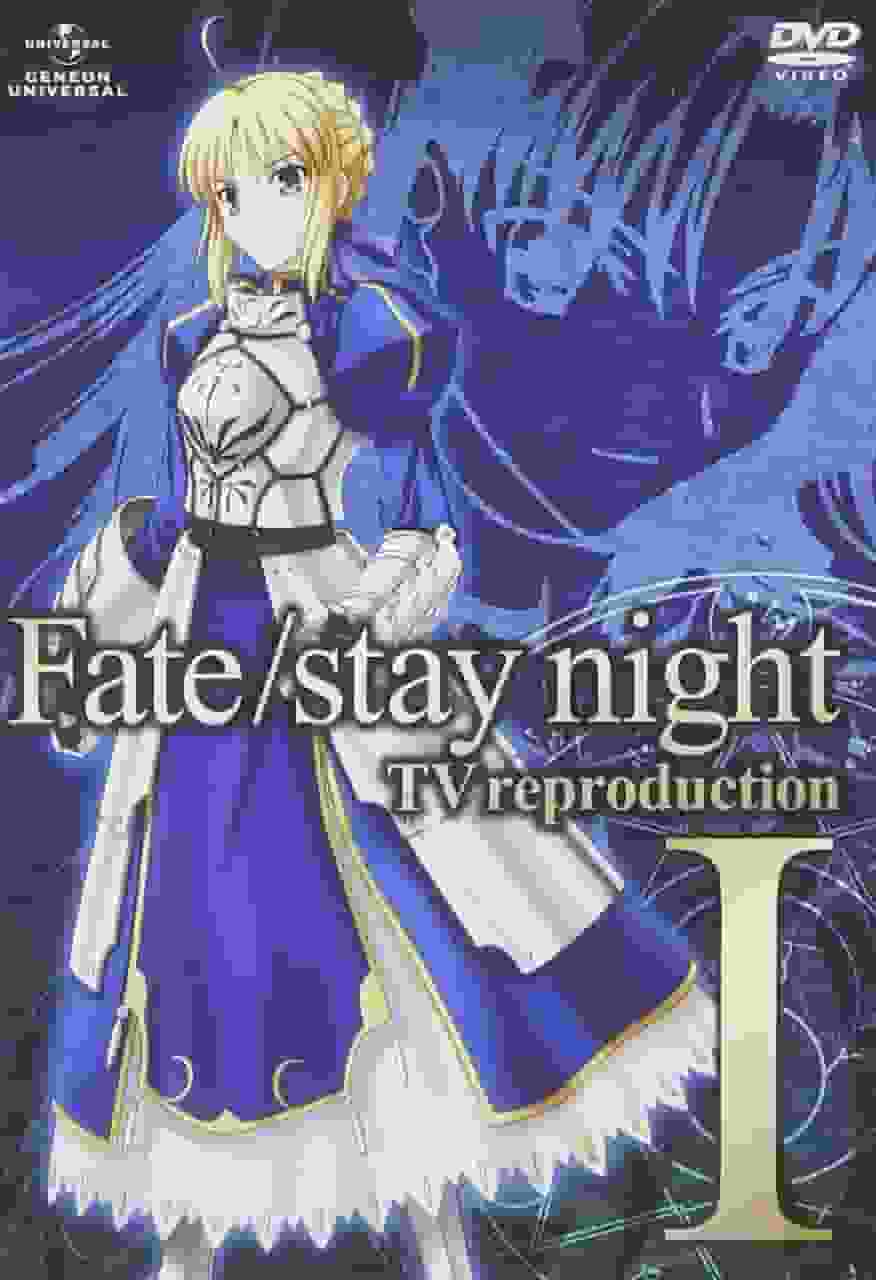 Kritik zu „Fate/stay night TV Reproduction“: Was macht den Reiz der neu aufgelegten Legende aus?