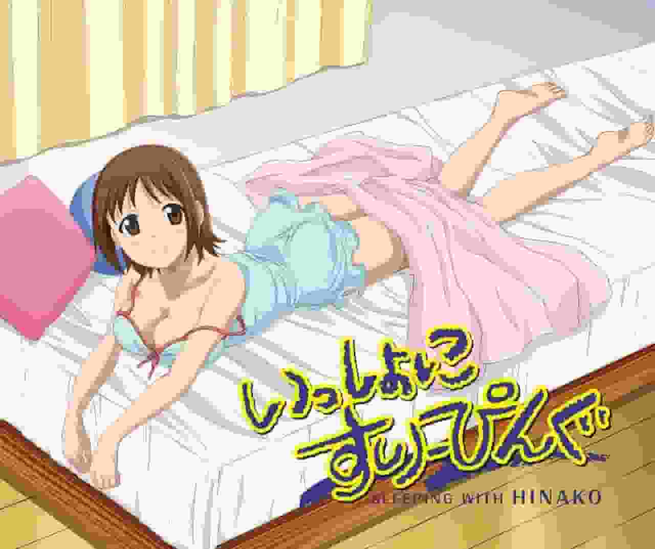 Der Reiz und die Kritiken zu „Sleeping Together“: Ein beruhigender Anime zum gemeinsamen Anschauen