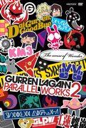 Reiz und Kritiken zu „Gurren Lagann Parallel Works 2“: Ein Must-See für Fans?