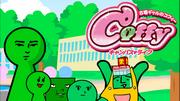 Die Attraktivität und Bewertung der nicht ausgestrahlten Version von Kofun Gals Coffy "Coffy Campus♥Life"