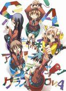 Der Reiz und die Kritiken von GA Geijutsuka Art Design Class OVA: Ein Muss für Anime-Fans?
