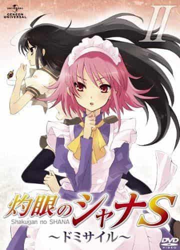 Der Reiz des Videobonus von Shakugan no Shana S: Eine gründliche Bewertung von Shakugan no Shana-chan