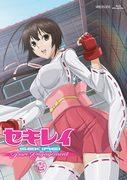 Sekirei ~Pure Engagement~ Ausführliche Bewertung und Empfehlung von Episoden, die nicht im Fernsehen ausgestrahlt wurden