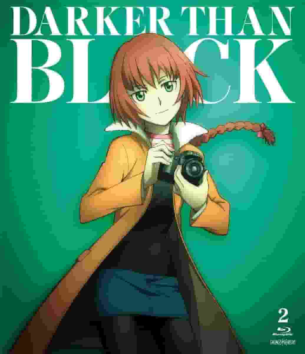 DARKER THAN BLACK – Black Contractor – Gaiden: Die Tiefen einer fesselnden Dark Fantasy erkunden