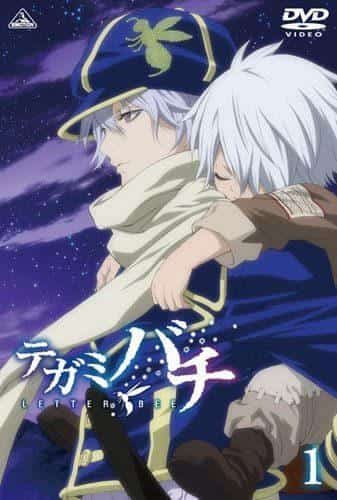 Der Reiz und die Kritiken von Tegami Bachi Gakuen: Eine Schulgeschichte, die Anime-Fans sehen müssen