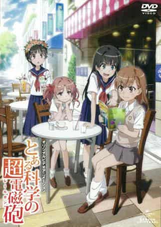 A Certain Scientific Railgun #EX – Ausführliche Rezension und Bewertung der neuesten Folge