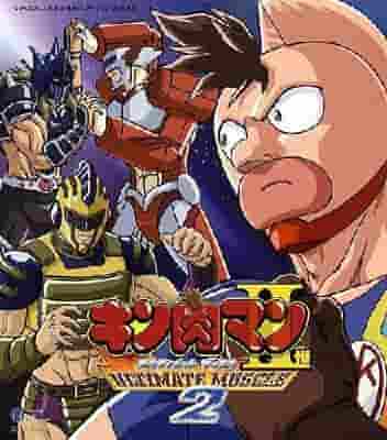 Kinnikuman II ULTIMATE MUSCLE 2 – Ein ausführlicher Review: Die spannendsten Entwicklungen und Charaktere der Serie