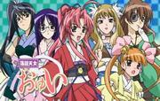 Rakugo Tennyo Oyui – Rezension und Eindrücke des Animes, der die faszinierende Welt der traditionellen darstellenden Künste darstellt