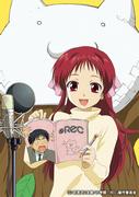 „REC“-Rezension: Ein Meisterwerk-Anime, der realistische Liebesdarstellungen mit Musik verbindet