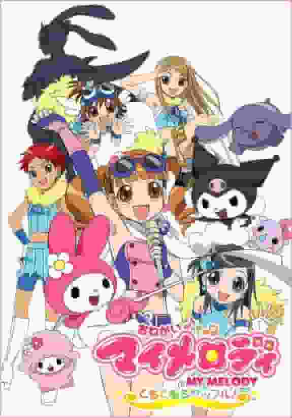 Der Reiz und die Kritiken zu "Onegai My Melody Kuru Kuru Shuffle!": Unverzichtbare Episoden und ein tiefer Einblick in die Charaktere