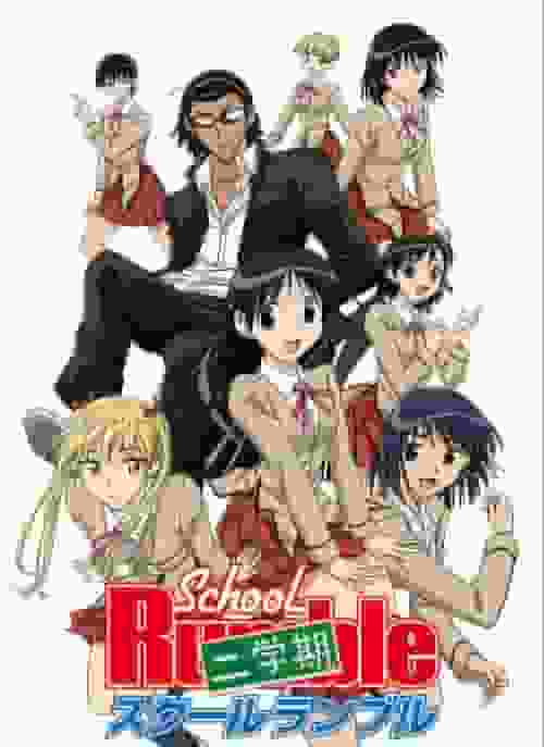 Der Reiz und die Kritiken zu "School Rumble: Second Semester": Eine romantische Schulkomödie voller Lacher und Emotionen