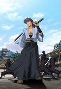 Kritik zu „GUN DO MUSASHI“: War die Fusion von Waffen und Bushido ein Erfolg?