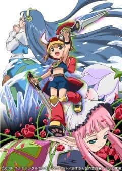Der Reiz und die Rezensionen zu "Fairy Musketeers: Rotkäppchen": Eine ausführliche Erklärung der empfohlenen Punkte