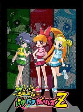 Der Reiz und die Kritiken zu "Powerpuff Girls Z": Die Geburt einer neuen Heldin