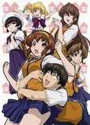 Der Reiz und die Bewertung von „Tona Gura!“: Eine Pflichtlektüre für Anime-Fans